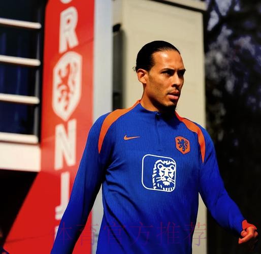 2026世界杯荷兰姆巴佩阵容解析权威解读 2026世界杯荷兰姆巴佩阵容解析权威解读