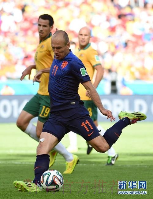 世界杯荷兰维尼修斯小组赛形势全解析 世界杯荷兰维尼修斯小组赛形势全解析