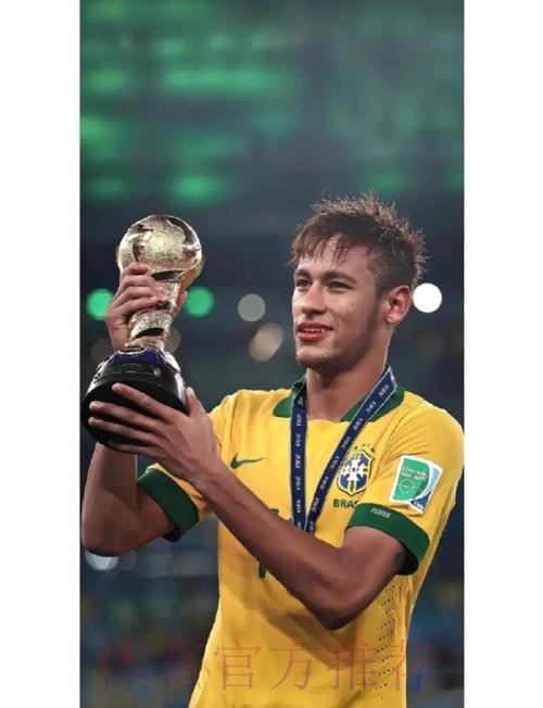 本届世界杯西班牙内马尔晋级分析全解析