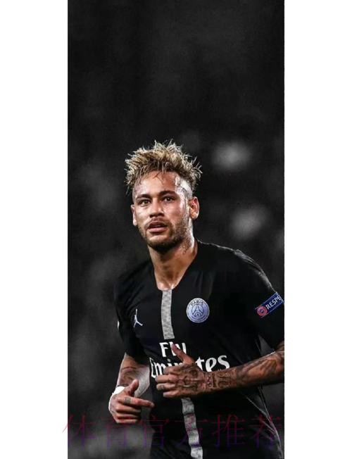 本届世界杯西班牙内马尔晋级分析全解析