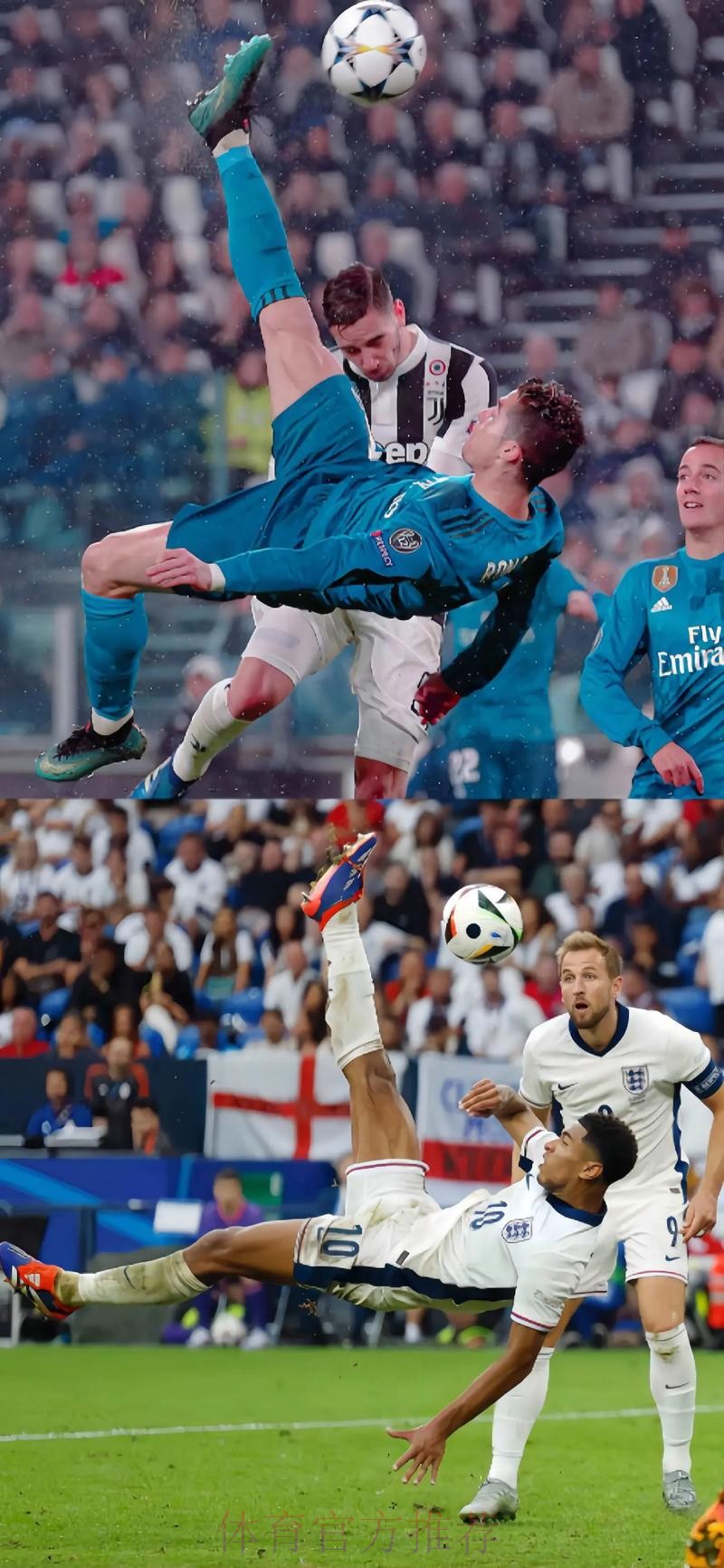 世界杯克罗地亚贝林厄姆焦点对决最新更新