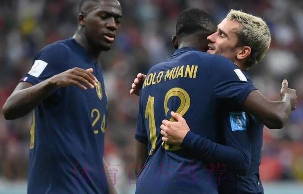 本届世界杯西班牙格列兹曼焦点对决深度解读